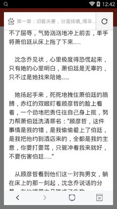 办理菲律宾ecc的是哪些人 不办理会进入黑名单吗 详细解答